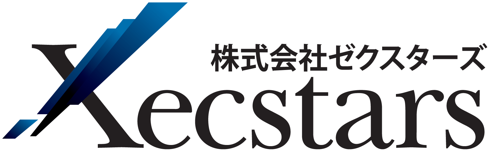 株式会社ゼクスターズ